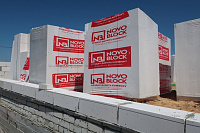 Газобетон НОВОБЛОК D500 B3.5 625х300х200